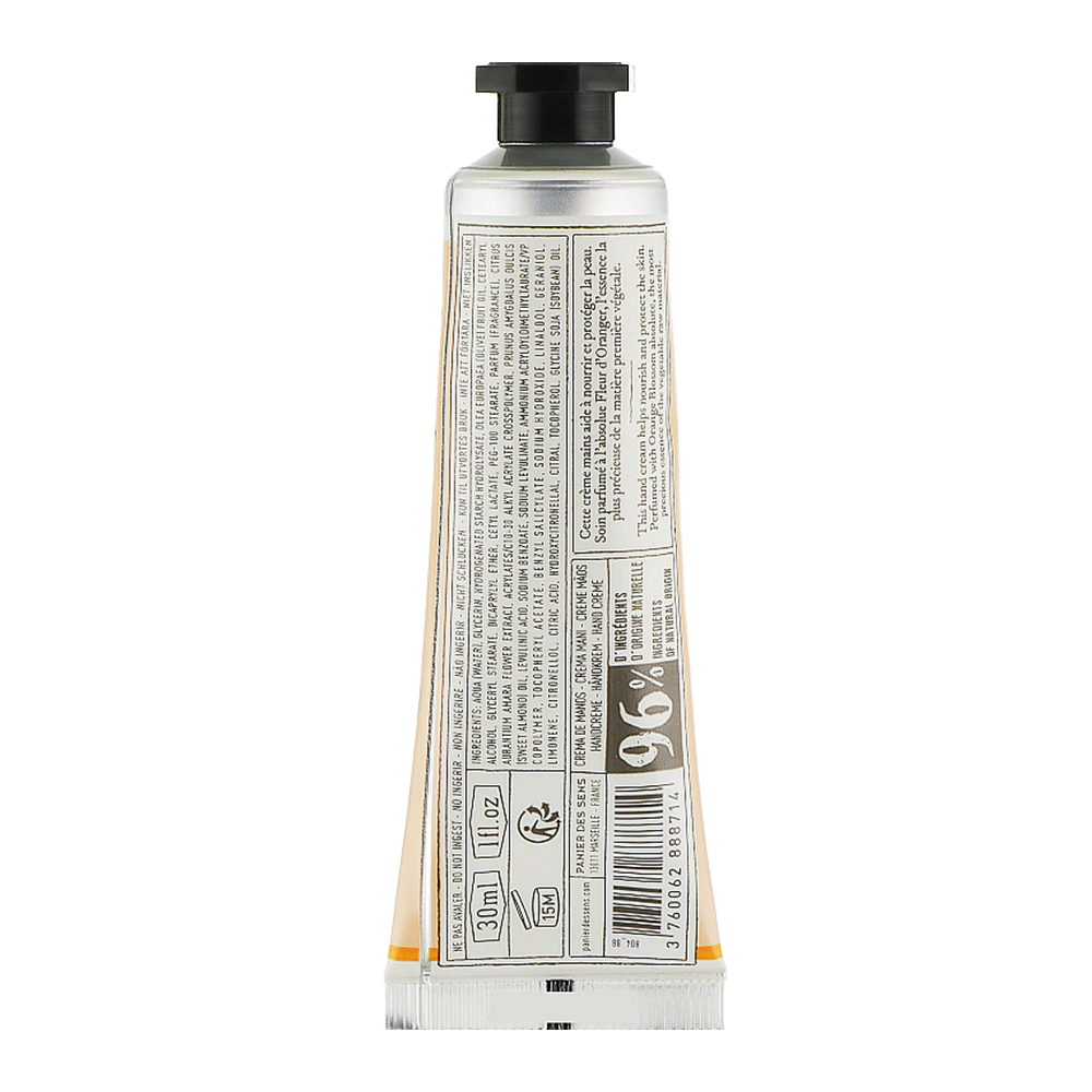 Крем для рук Цветок апельсина PANIER DES SENS HAND CREAM ORANGE BLOSSOM Крем для рук Цветок апельсина PANIER DES SENS HAND CREAM ORANGE BLOSSOM