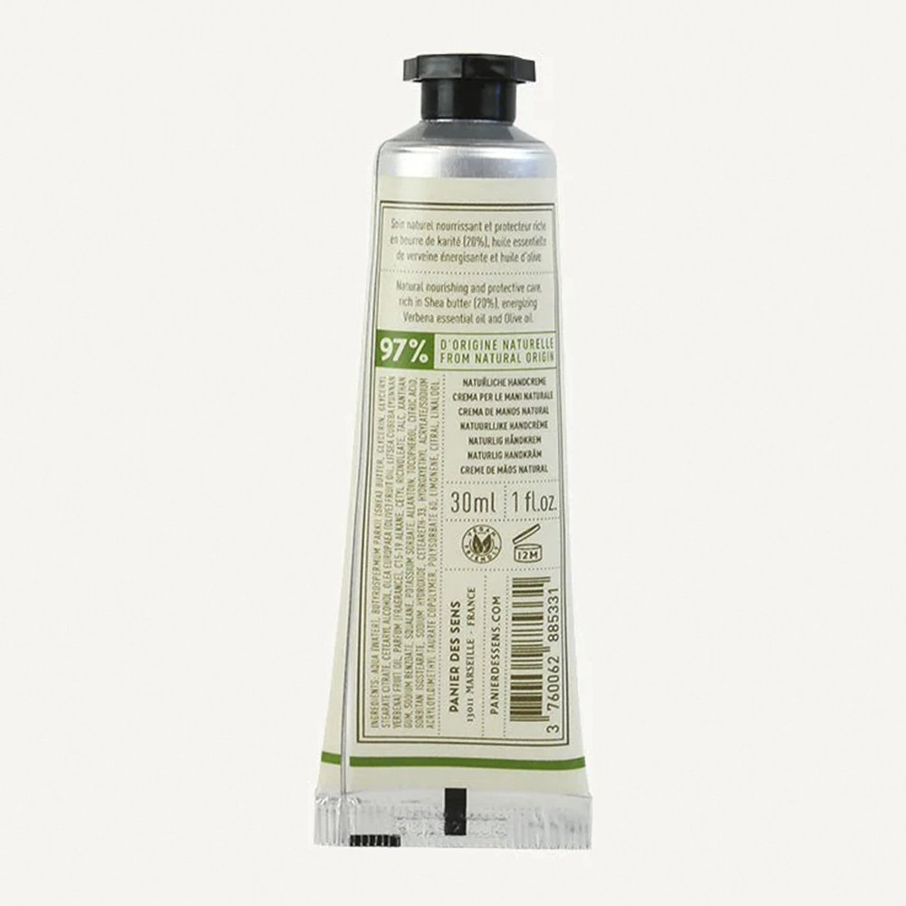 Крем для рук Вербена PANIER DES SENS HAND CREAM VERVEINE RELAXANTE Крем для рук Вербена PANIER DES SENS HAND CREAM VERVEINE RELAXANTE