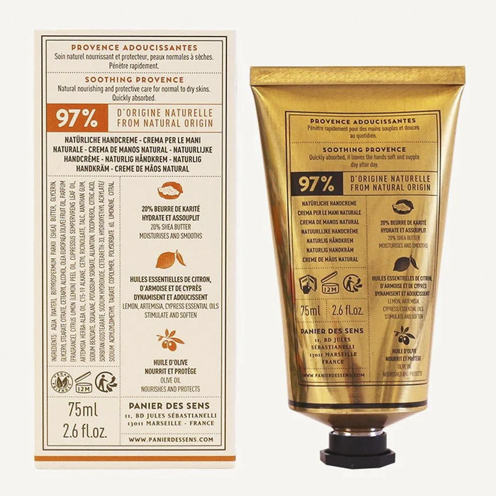 Парфюмированный крем для рук Прованс PANIER DES SENS HAND CREAM PROVENCE ÉNERGISANTE Парфюмированный крем для рук Прованс PANIER DES SENS HAND CREAM PROVENCE ÉNERGISANTE