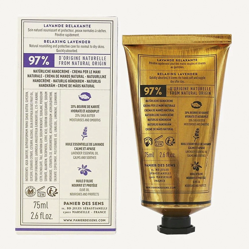 Парфумований крем для рук Лаванда PANIER DES SENS HAND CREAM SOOTHING LAVENDER Парфумований крем для рук Лаванда PANIER DES SENS HAND CREAM SOOTHING LAVENDER
