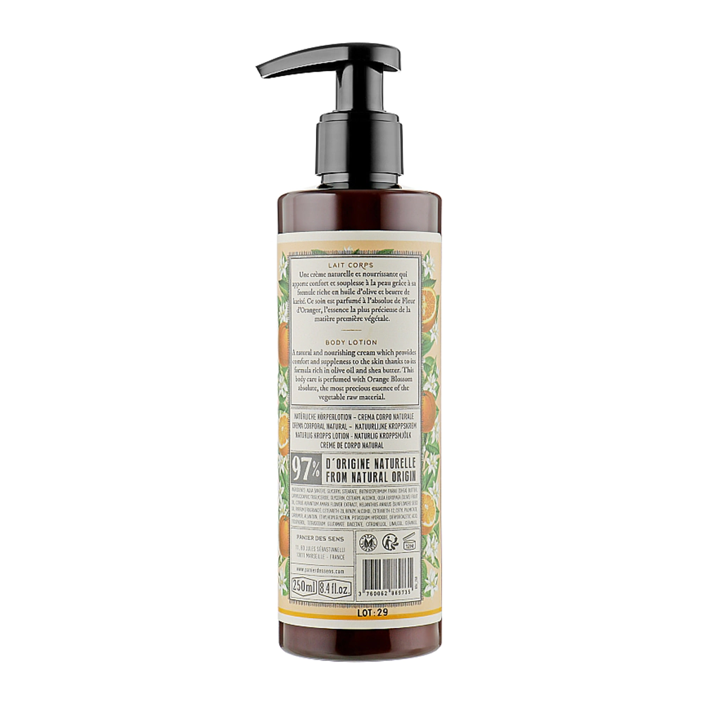 Лосьон для тела Рожева герань PANIER DES SENS BODY LOTION ROSE GERANIUM Лосьон для тела Рожева герань PANIER DES SENS BODY LOTION ROSE GERANIUM