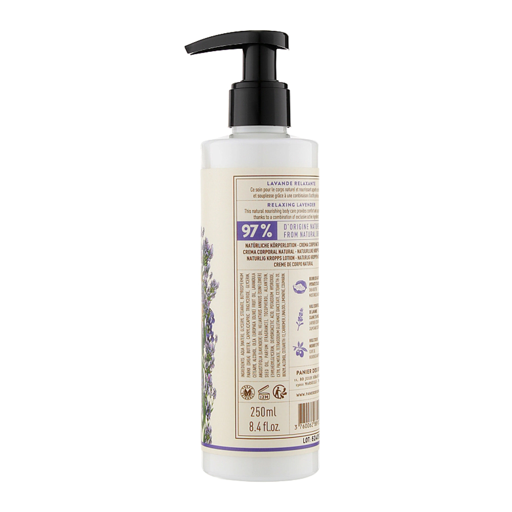 Лосьйон для тіла Лаванда PANIER DES SENS BODY LOTION SOOTHING LAVENDER Лосьйон для тіла Лаванда PANIER DES SENS BODY LOTION SOOTHING LAVENDER