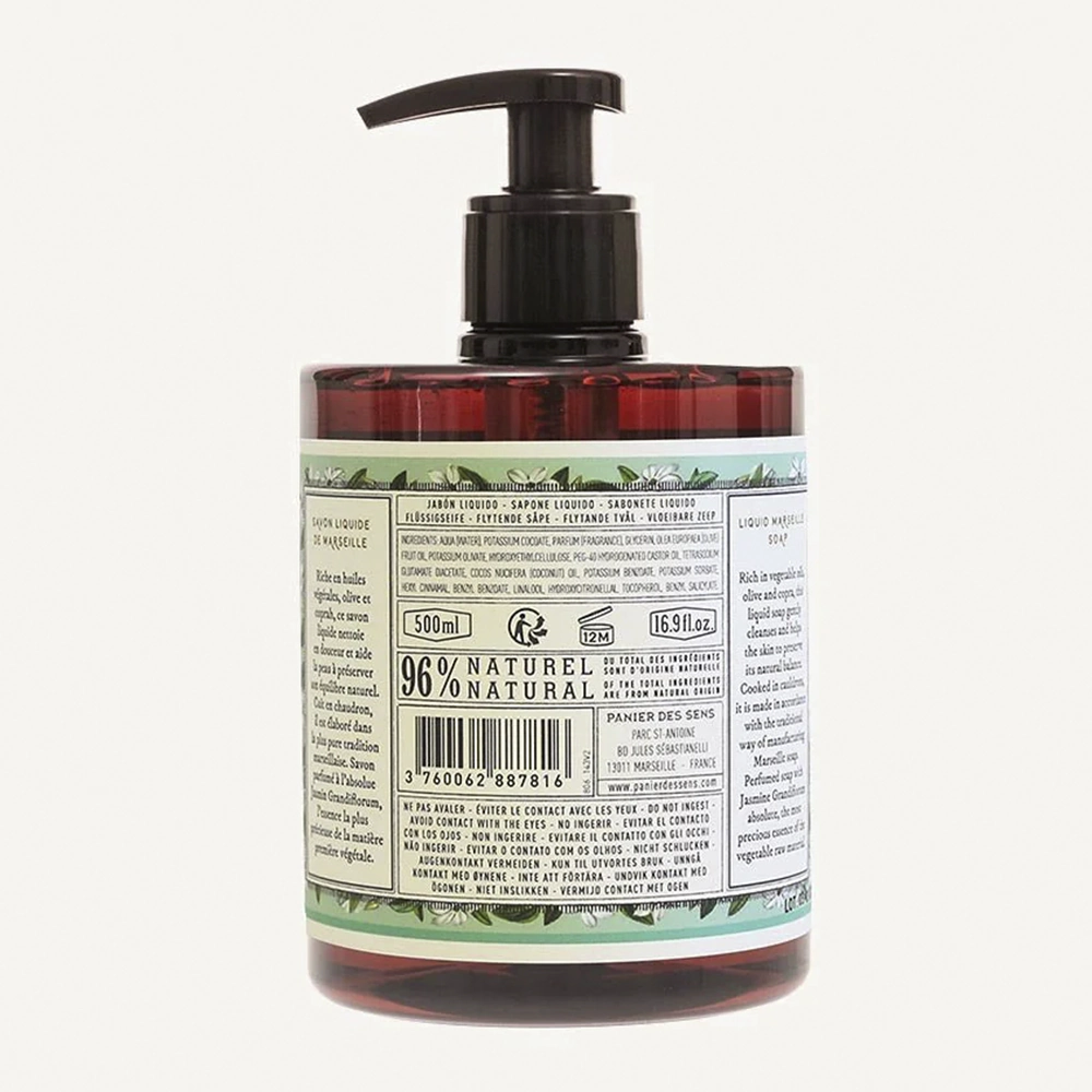 Марсельське рідке мило Жасмін PANIER DES SENS PRECIOUS JASMINE LIQUID MARSEILLE SOAP Марсельське рідке мило Жасмін PANIER DES SENS PRECIOUS JASMINE LIQUID MARSEILLE SOAP