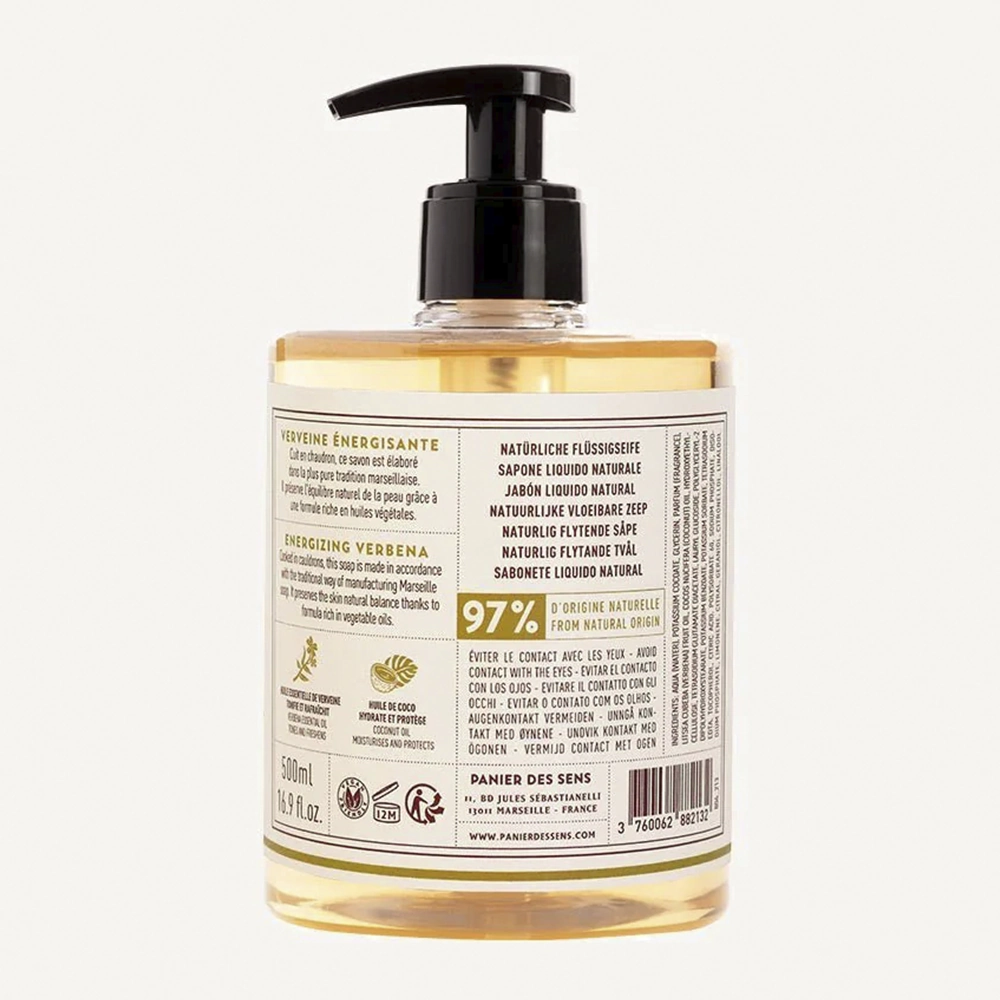 Марсельское жидкое мыло Вербена PANIER DES SENS RELAXING VERBENA LIQUID MARSEILLE SOAP Марсельское жидкое мыло Вербена PANIER DES SENS RELAXING VERBENA LIQUID MARSEILLE SOAP