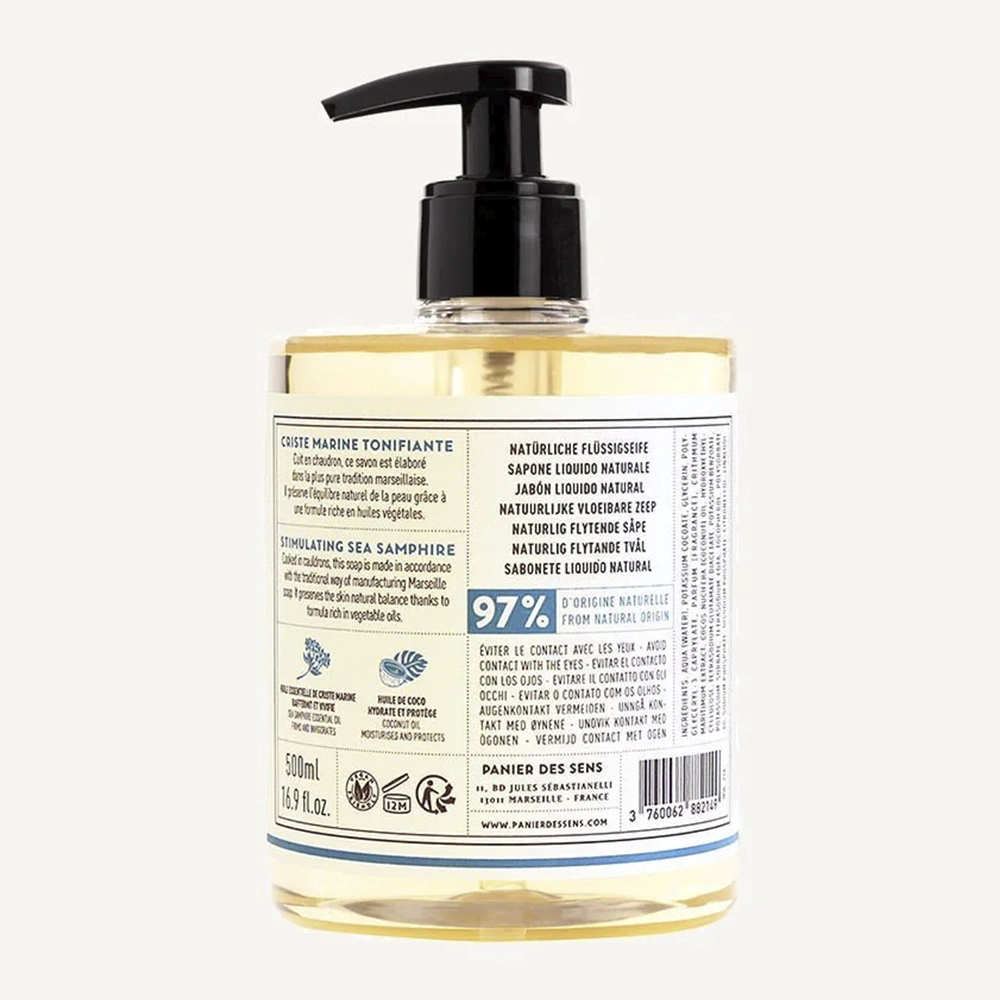 Марсельское жидкое мыло Морской сапфир PANIER DES SENS STIMULATING SEA SAMPHIRE LIQUID MARSEILLE SOAP Марсельское жидкое мыло Морской сапфир PANIER DES SENS STIMULATING SEA SAMPHIRE LIQUID MARSEILLE SOAP