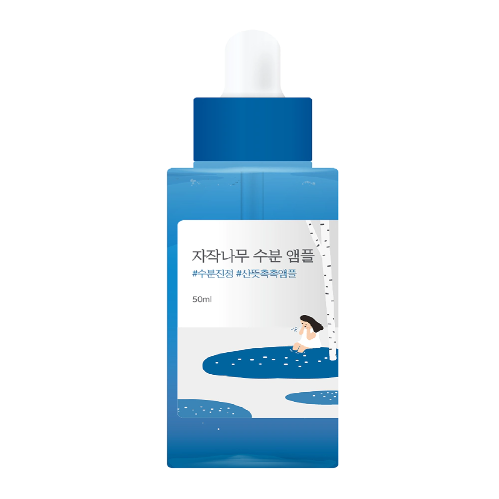 Увлажняющая концентрированная сыворотка с берёзовым соком ROUND LAB BIRCH JUICE MOISTURIZING AMPOULE Увлажняющая концентрированная сыворотка с берёзовым соком ROUND LAB BIRCH JUICE MOISTURIZING AMPOULE