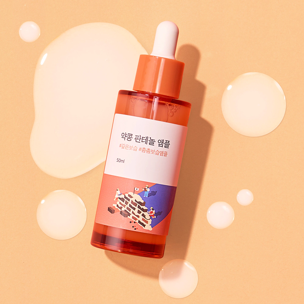 Концентрированная сыворотка с экстрактом соевых бобов и пантенолом ROUND LAB SOYBEAN PANTHENOL AMPOULE Концентрированная сыворотка с экстрактом соевых бобов и пантенолом ROUND LAB SOYBEAN PANTHENOL AMPOULE